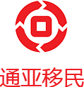 移民马来西亚,快速护照移民